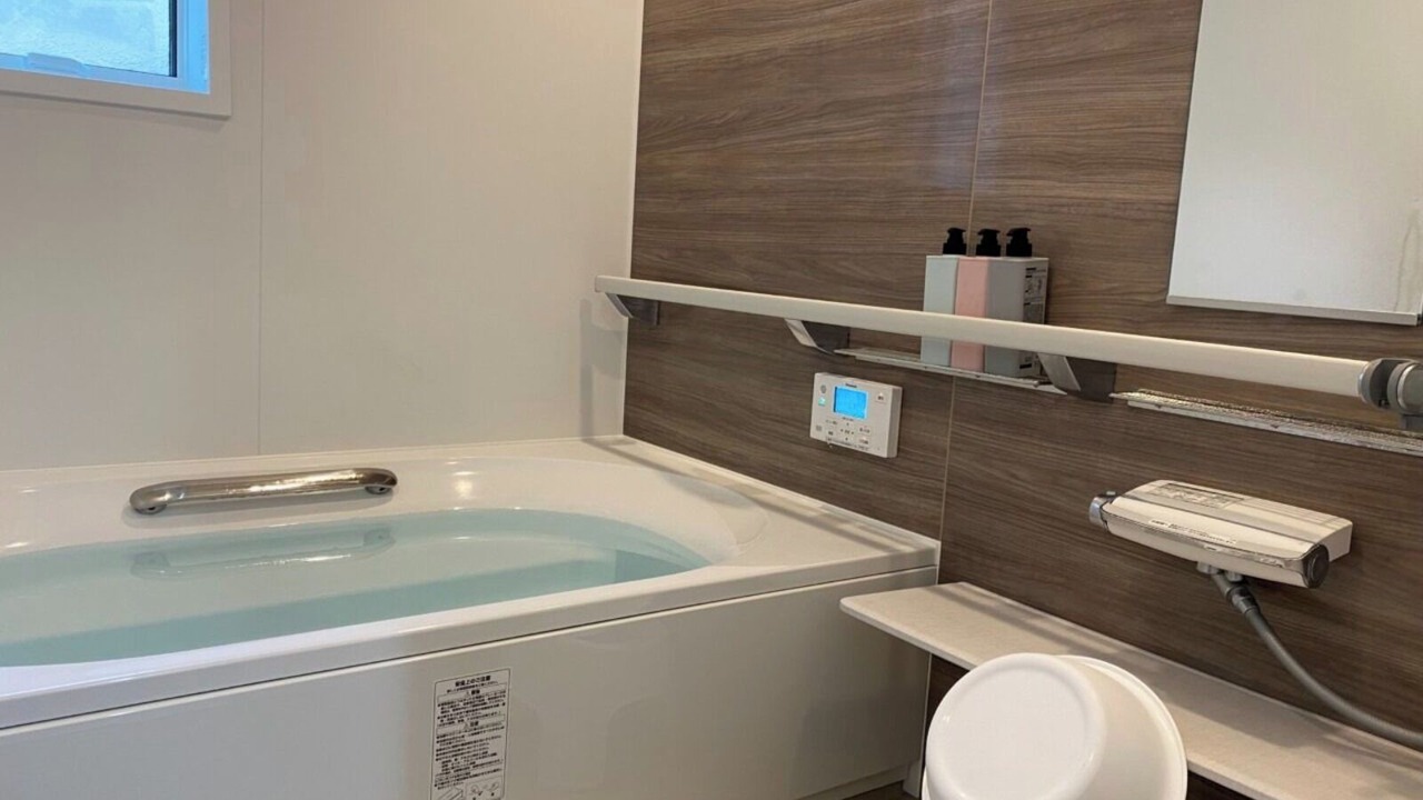 Photo of Bathroom in Yawatano