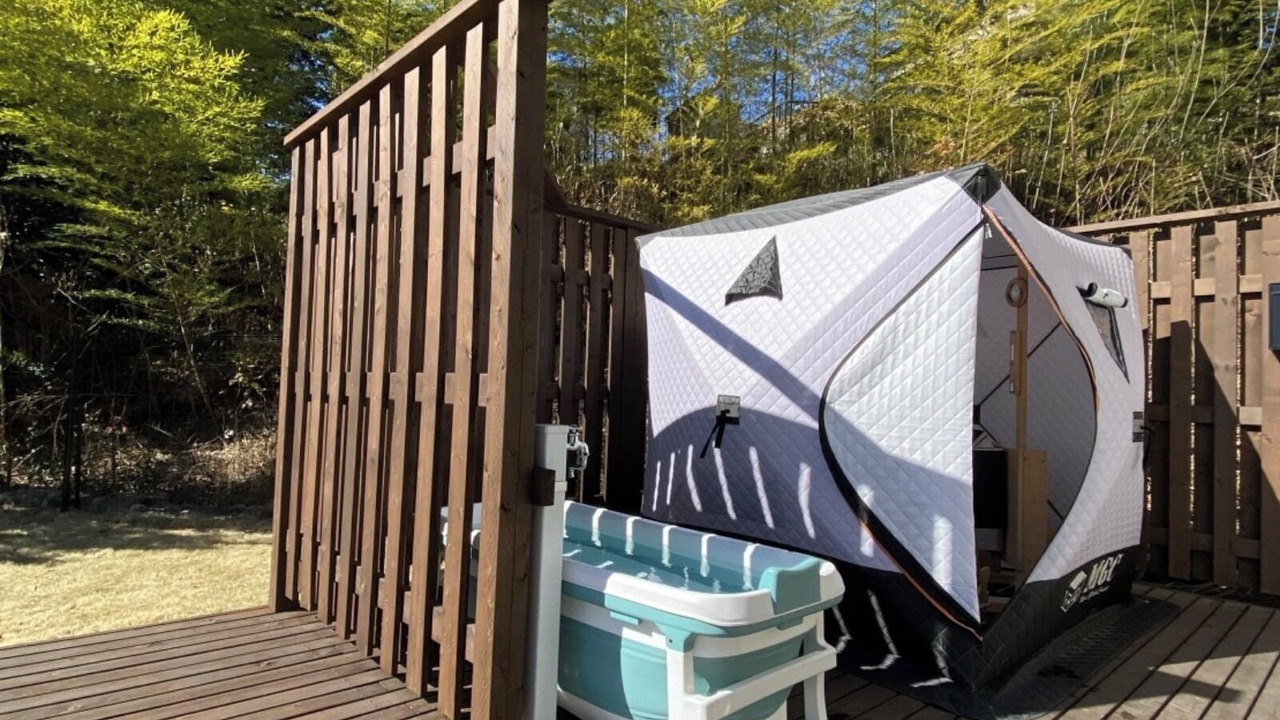 Photo of Outdoor in Yawatano