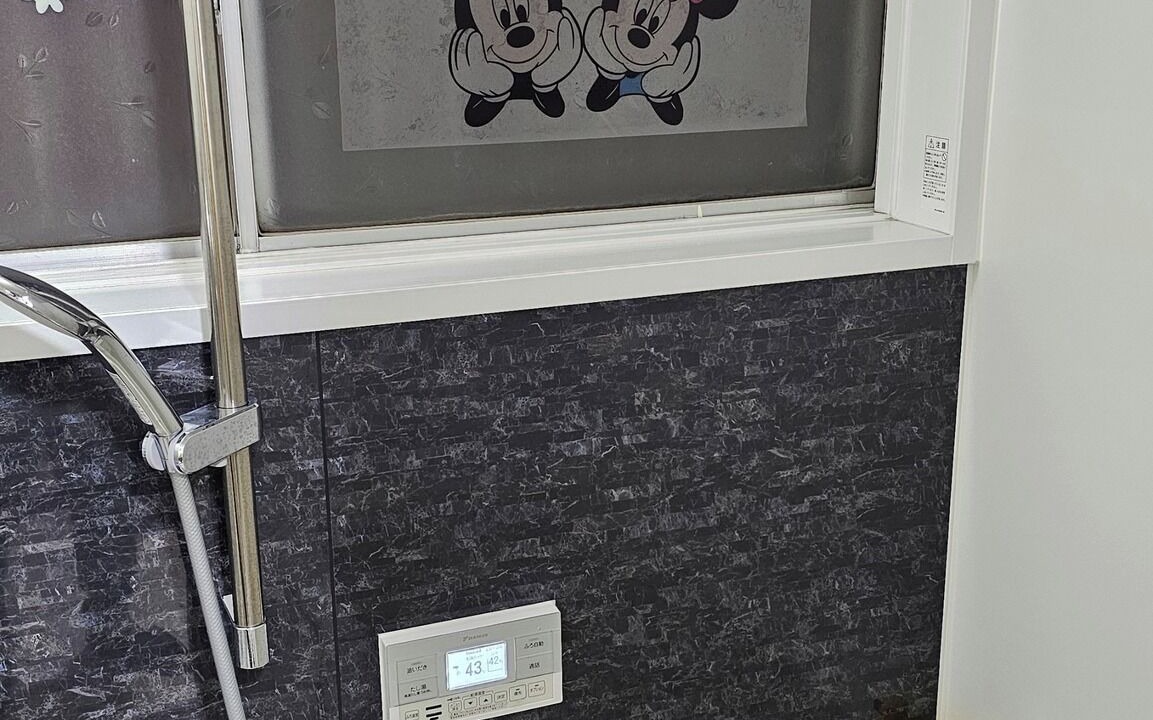 Photo of Bathroom in Hamano