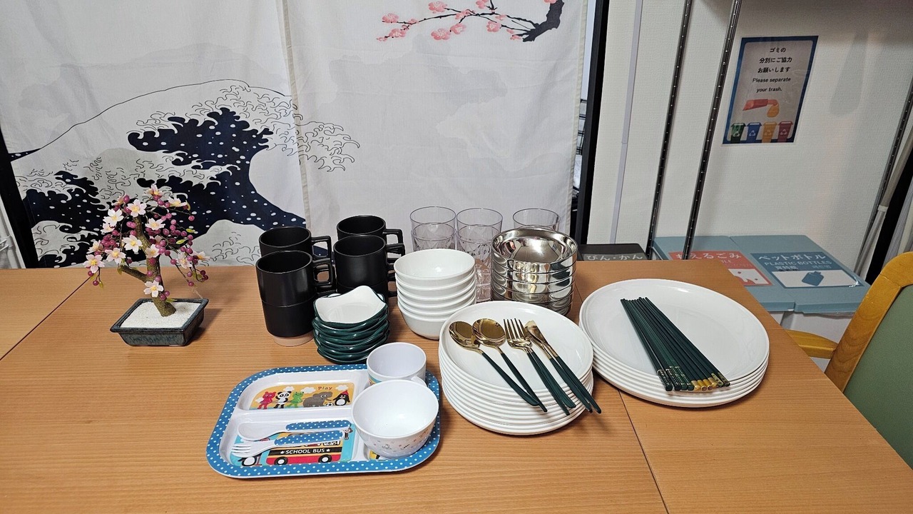 Photo of Others in Hamano