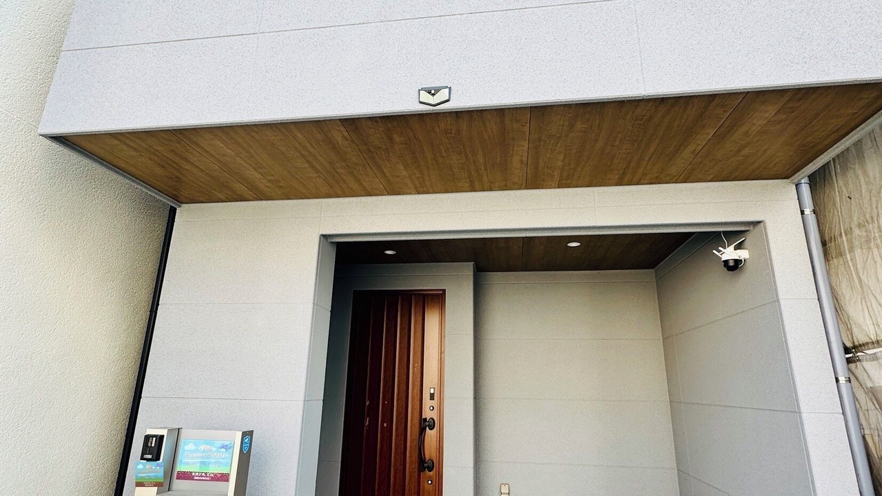 Photo of Outdoor in Nishinari
