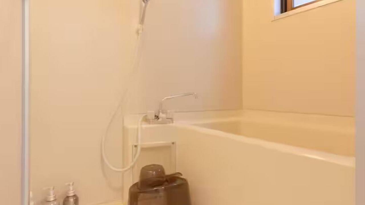 Photo of Bathroom in Yumoto