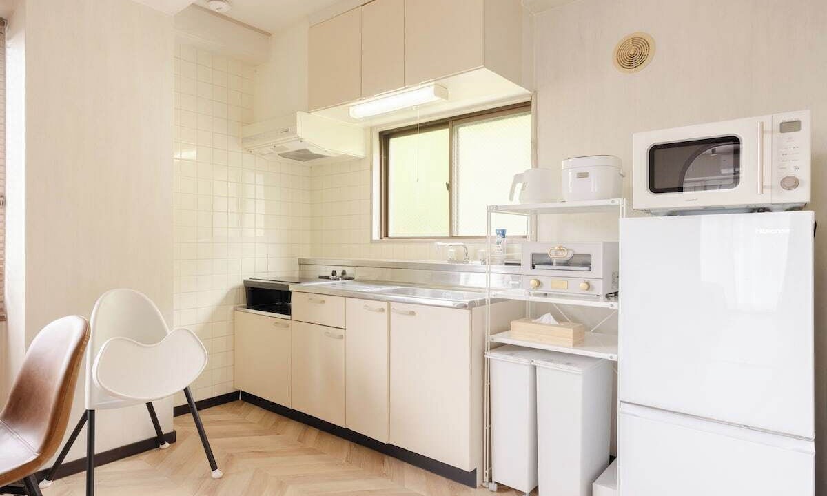 Photo of Kitchen in Yumoto