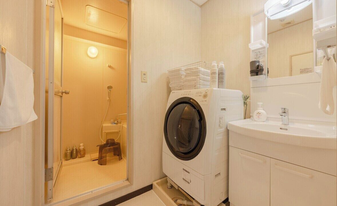 Photo of Bathroom in Yumoto