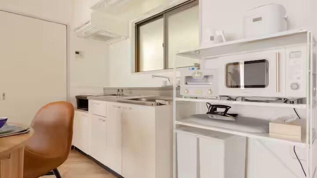 Photo of Kitchen in Yumoto