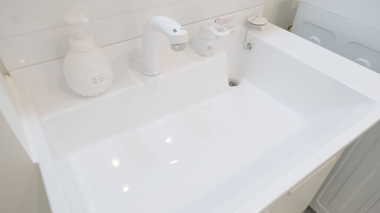 Photo of Bathroom in Kita