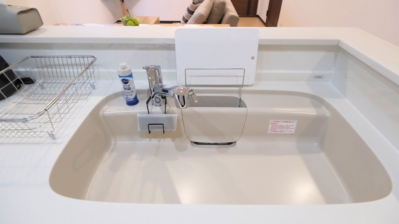 Photo of Bathroom in Kita