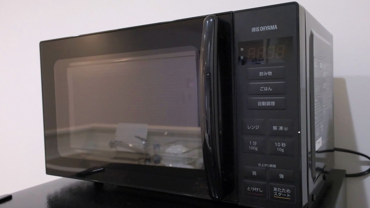 Photo of Kitchen in Kita