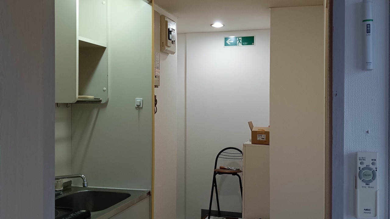 Photo of Others in Kanazawa