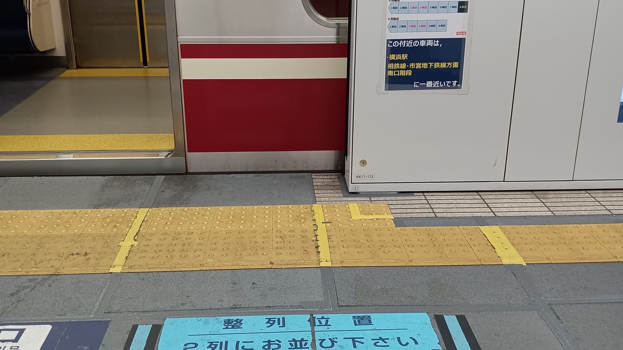 Photo of Others in Kanazawa