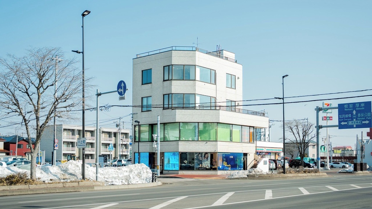Photo of Outdoor in Kushiro