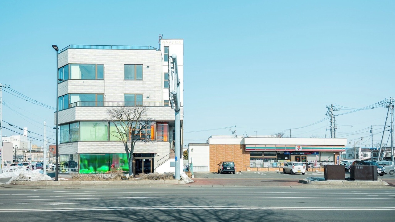 Photo of Others in Kushiro