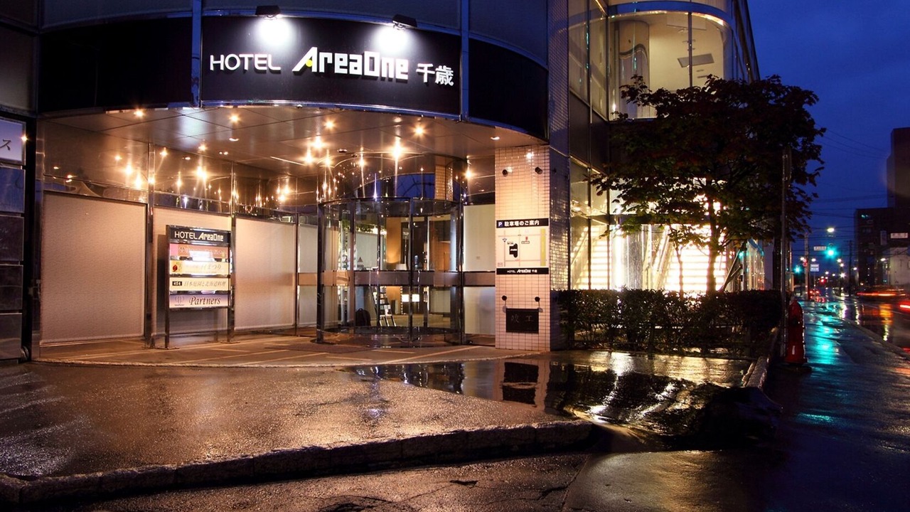 Photo of Outdoor in Chitose