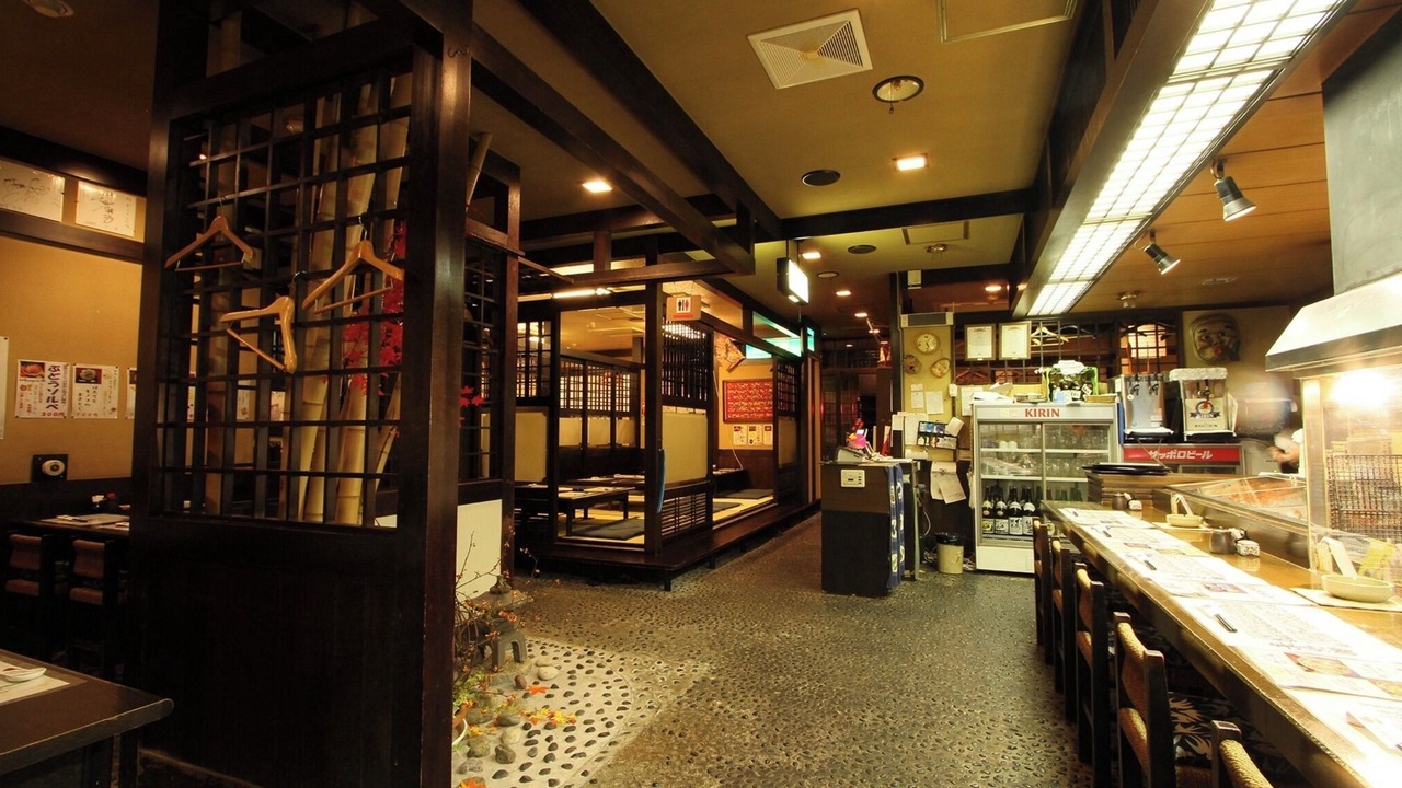 Photo of Others in Chitose