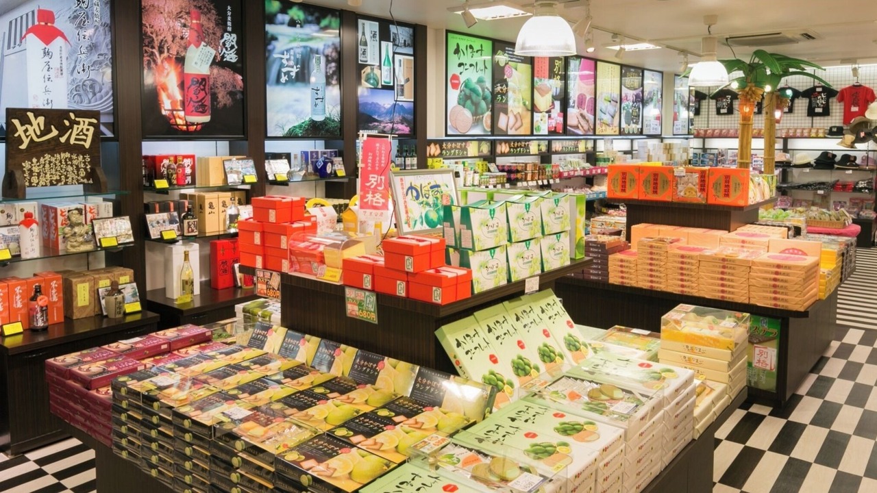 Photo of Others in Kannawa Onsen