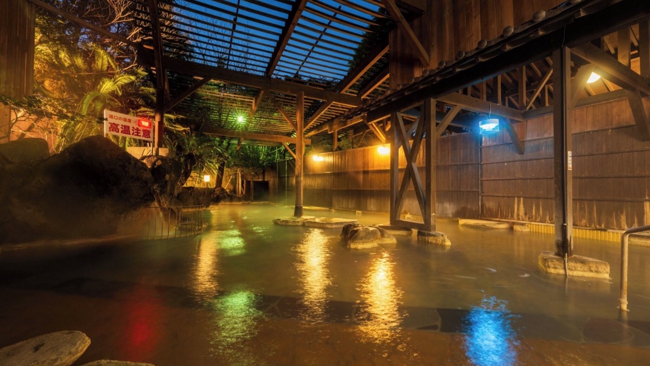 Photo of Others in Kannawa Onsen