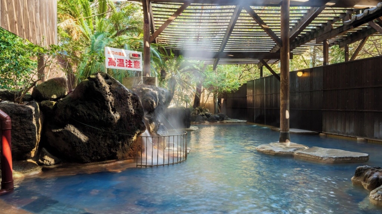 Photo of Others in Kannawa Onsen