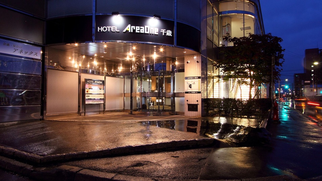 Photo of Outdoor in Chitose