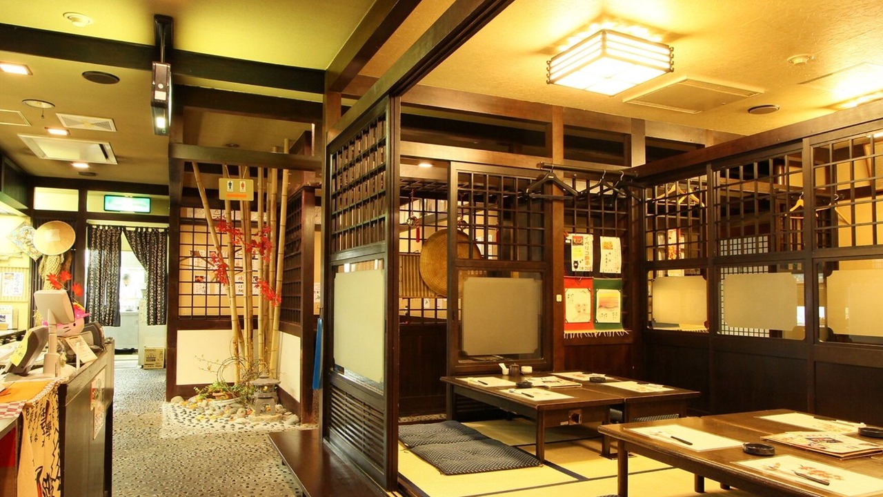 Photo of Others in Chitose