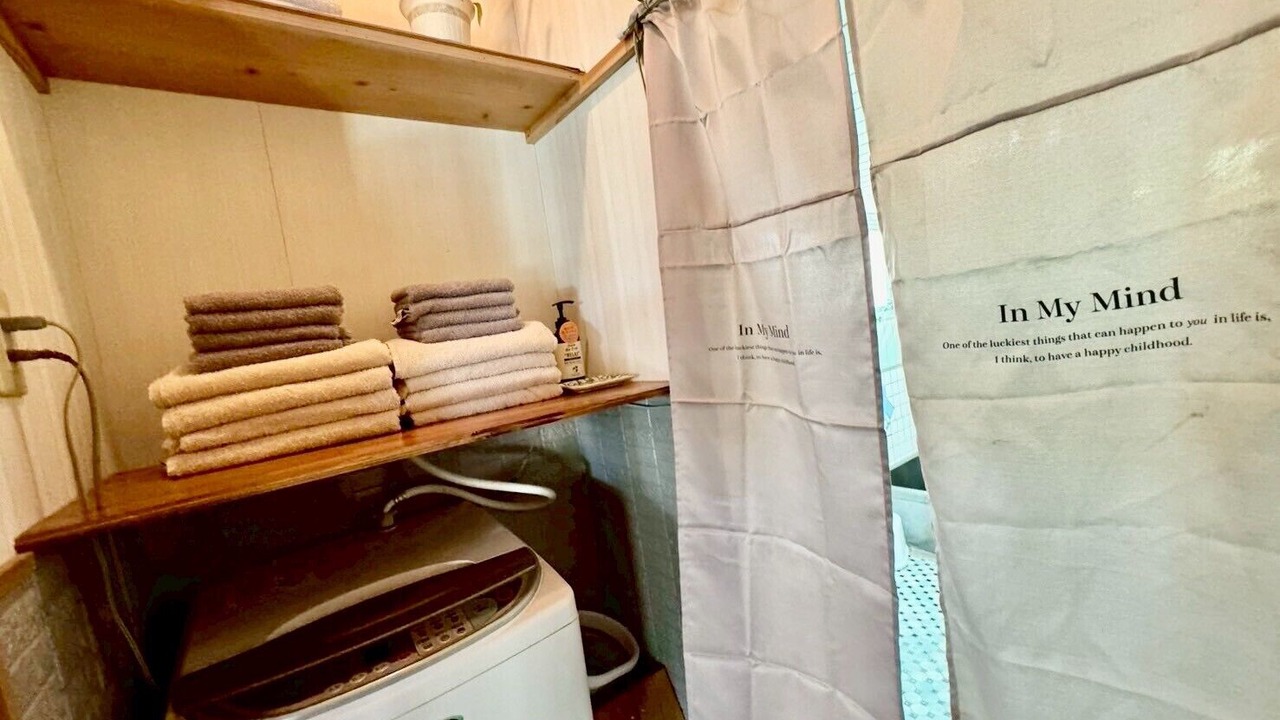 Photo of Bathroom in Kikai Island