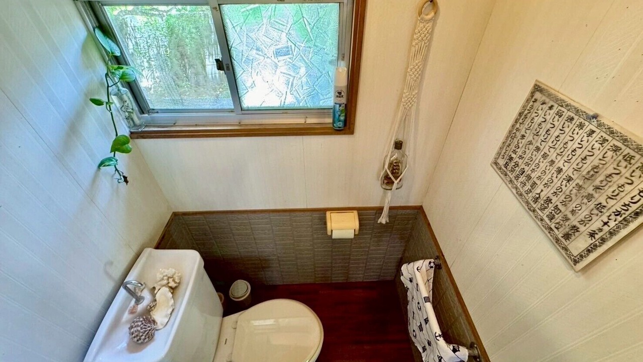 Photo of Bathroom in Kikai Island