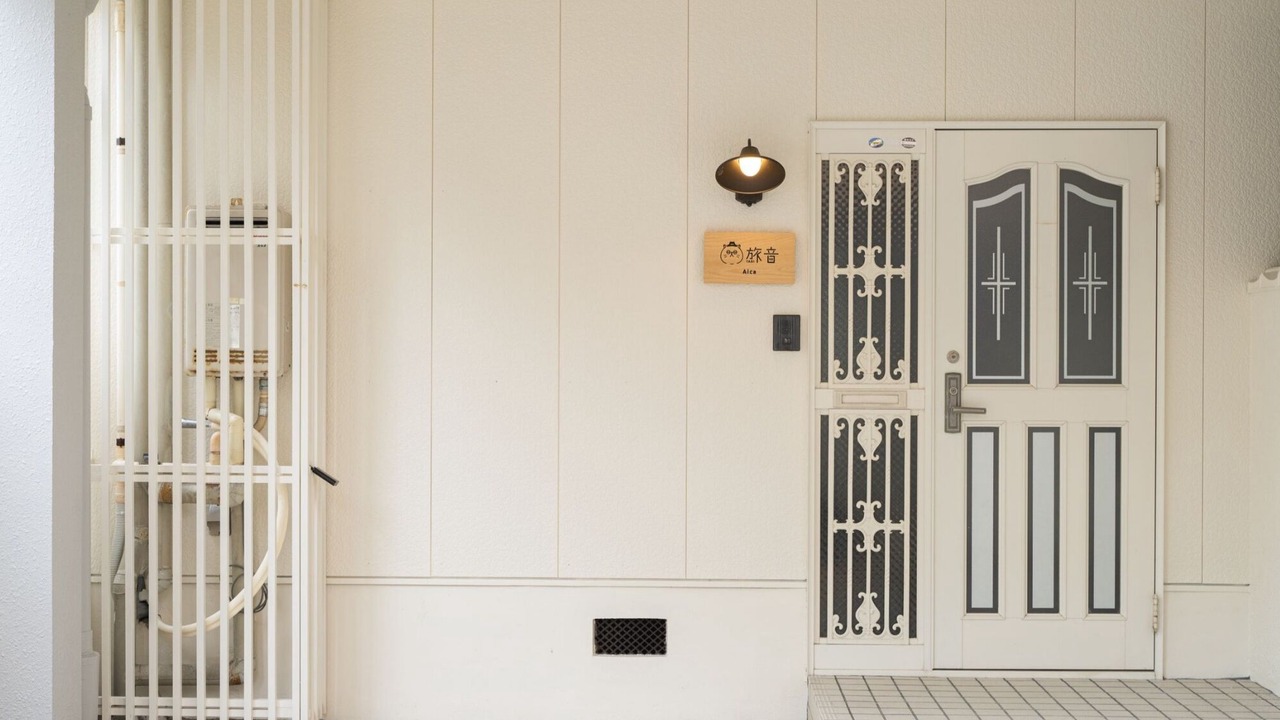 Photo of Outdoor in Kanazawa