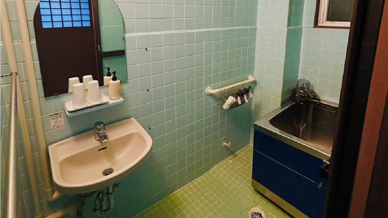 Photo of Bathroom in Nagasaki
