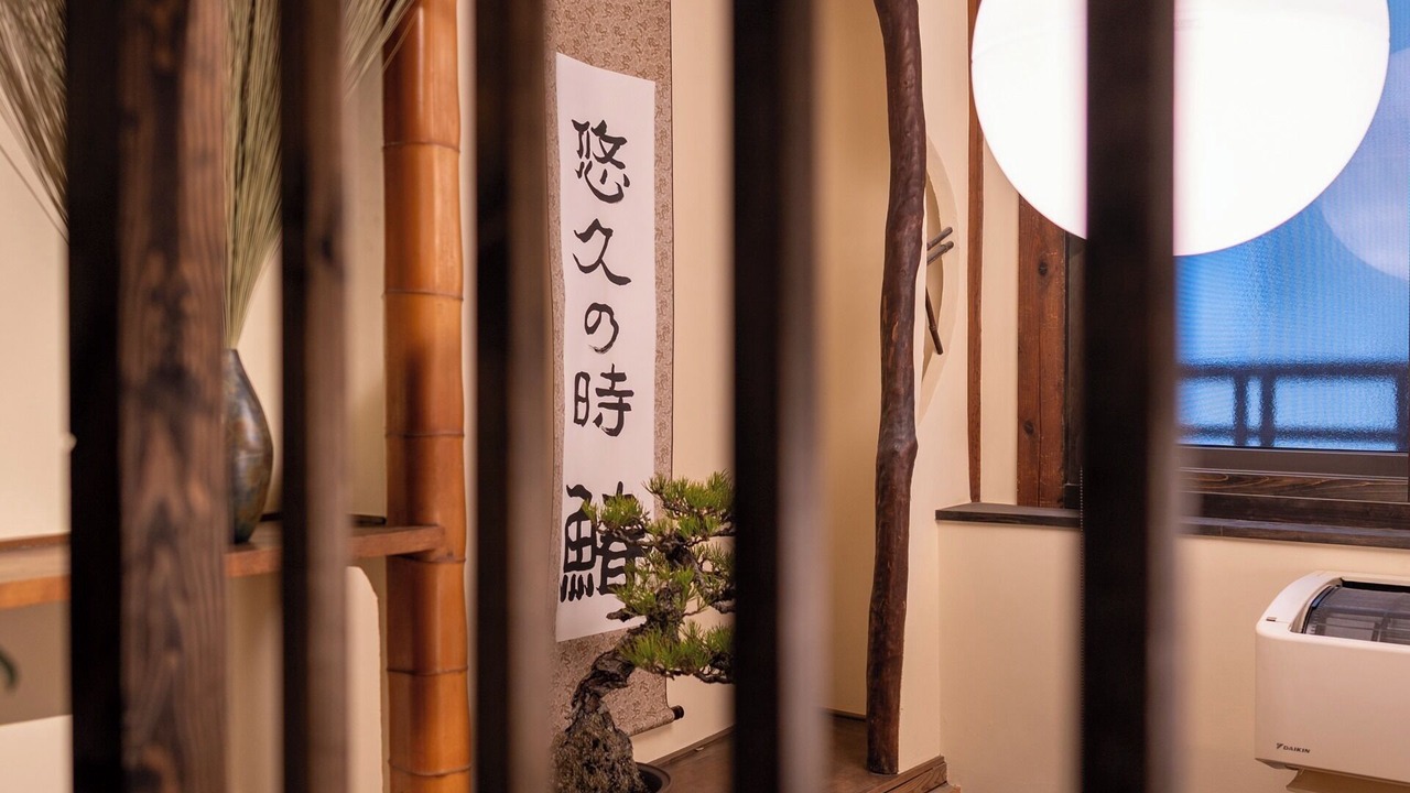 Photo of Others in Onomichi