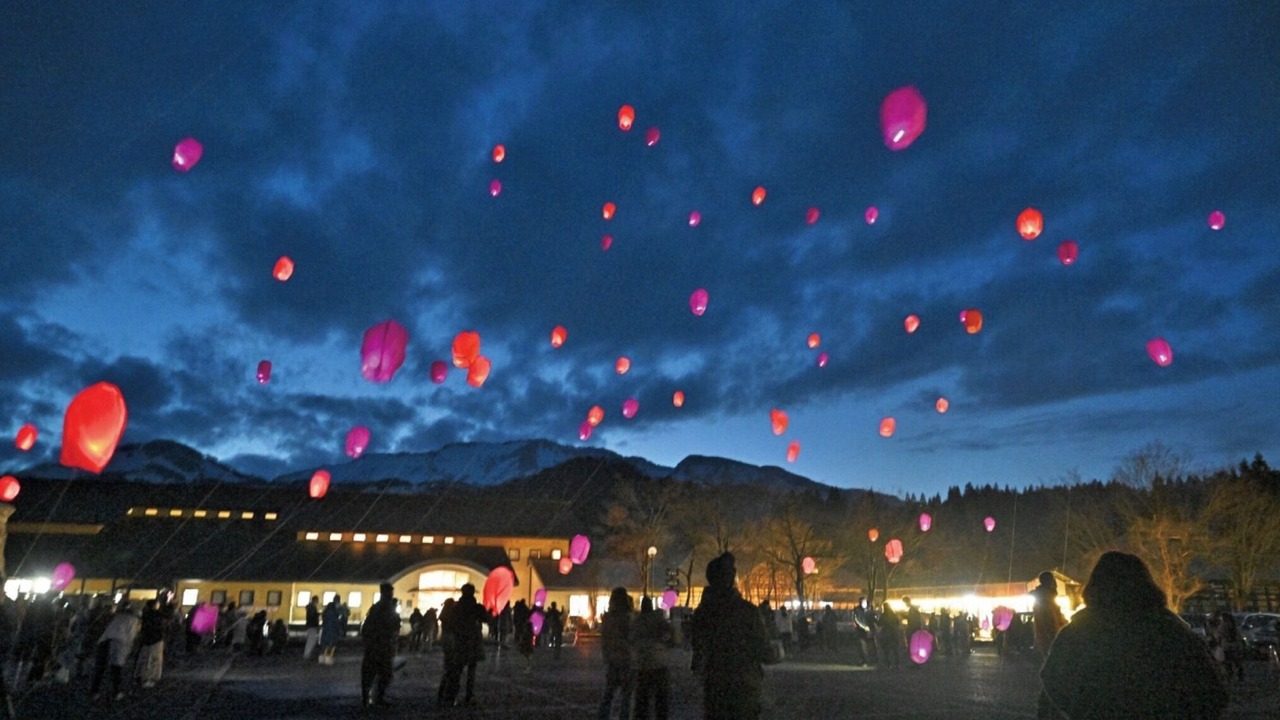 Photo of Others in Kashiwazaki