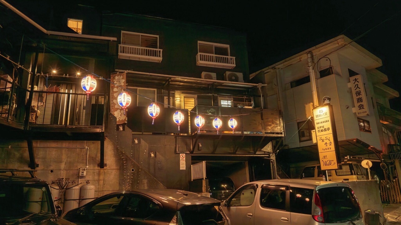 Photo of Outdoor in Beppu
