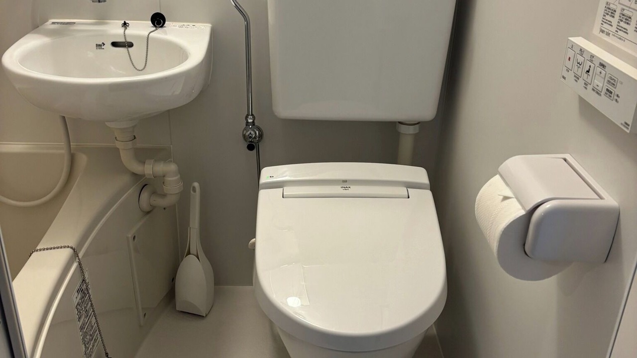 Photo of Bathroom in Beppu