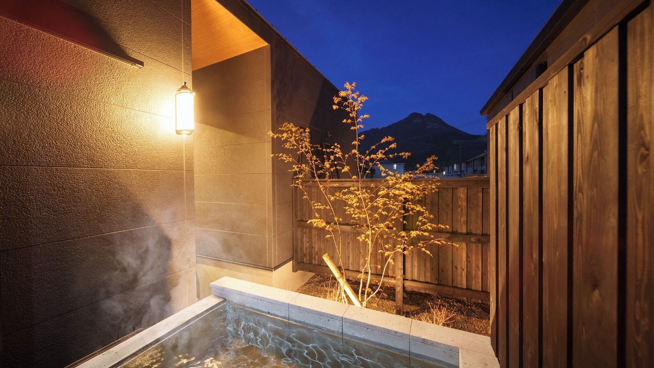 Photo of Outdoor in Yufuin Onsen