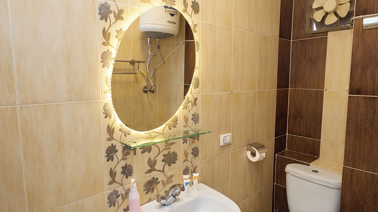 Photo of Bathroom in Al Rehab