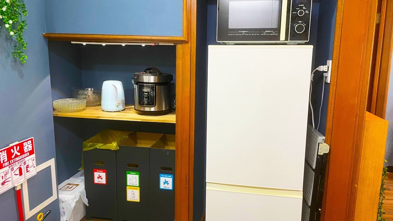Photo of Kitchen in Otaru