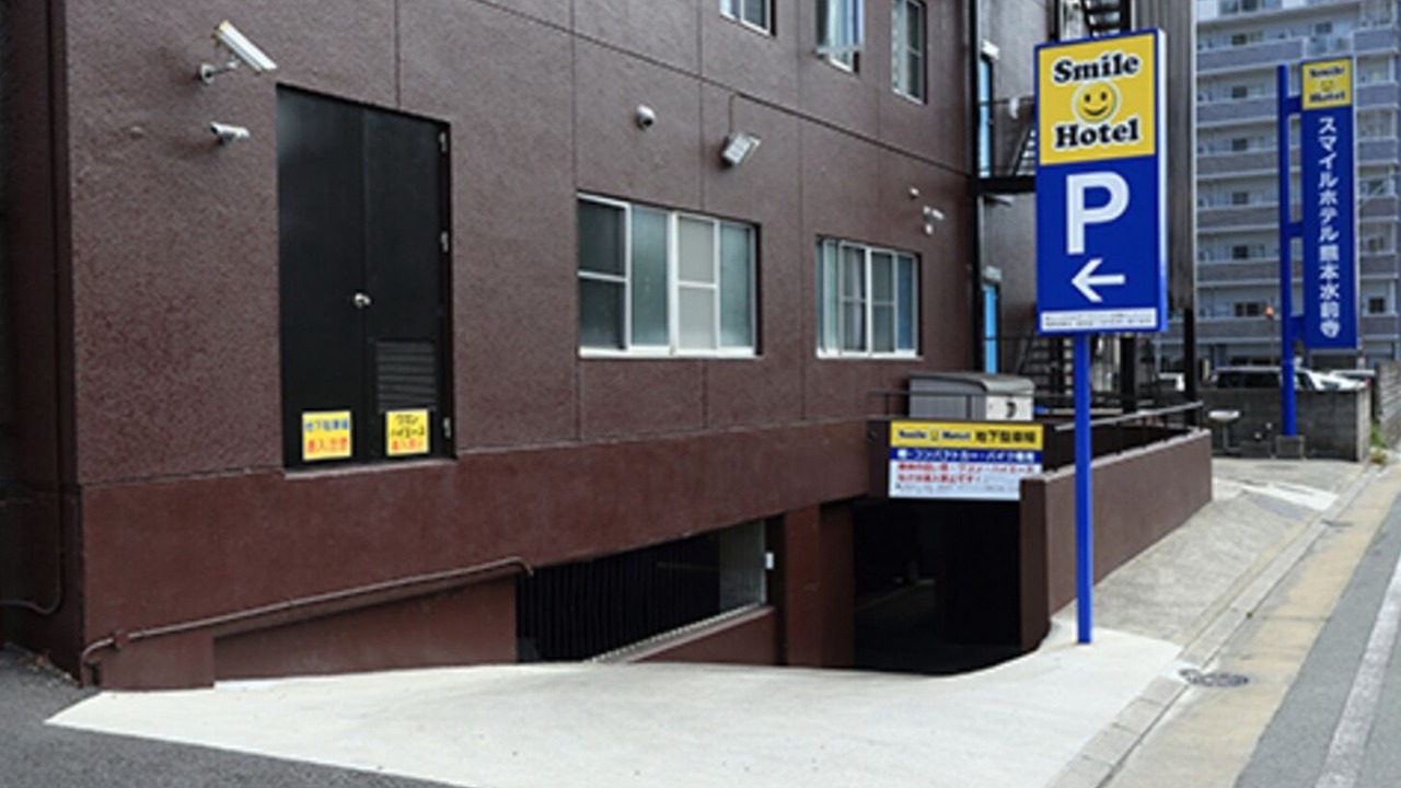 Photo of Outdoor in Chuo Ward