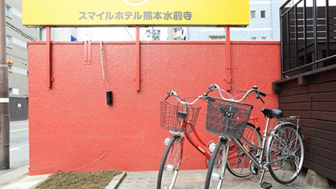 Photo of Outdoor in Chuo Ward