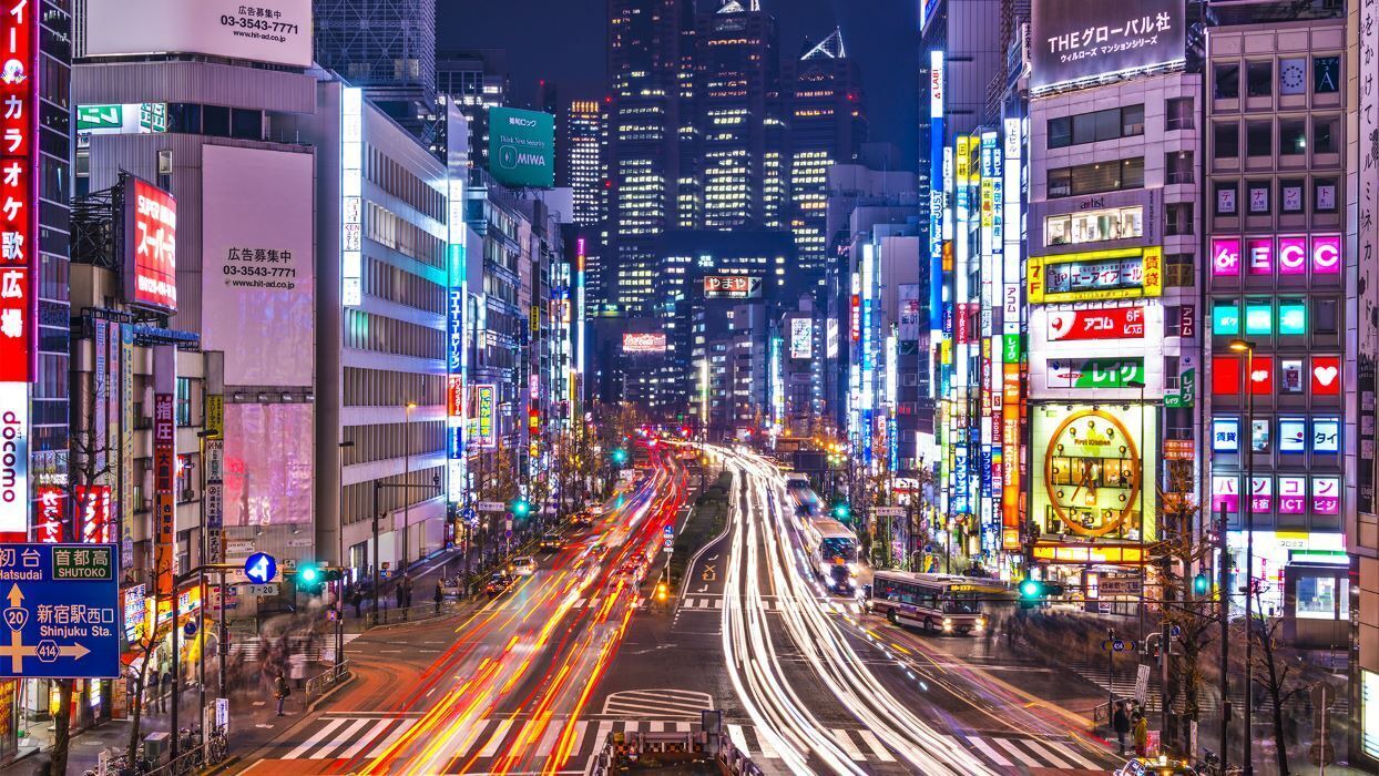 Photo of Others in Chiyoda