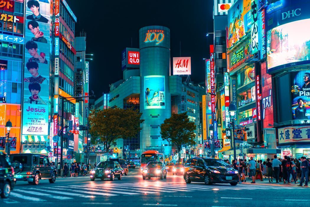 Photo of Others in Chiyoda