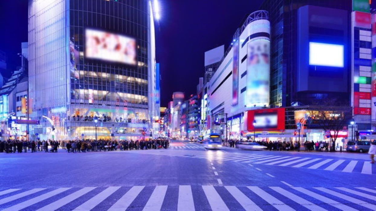 Photo of Others in Chiyoda