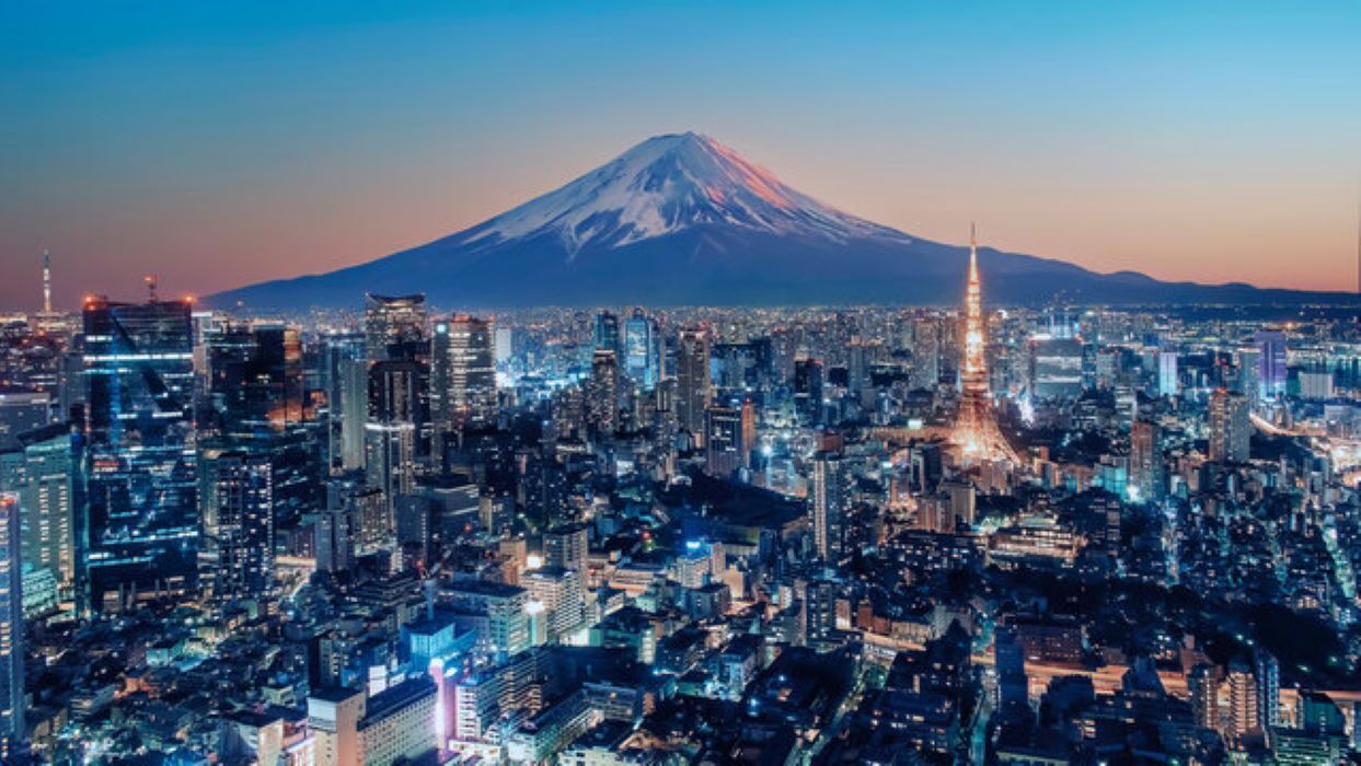 Photo of Outdoor in Chiyoda