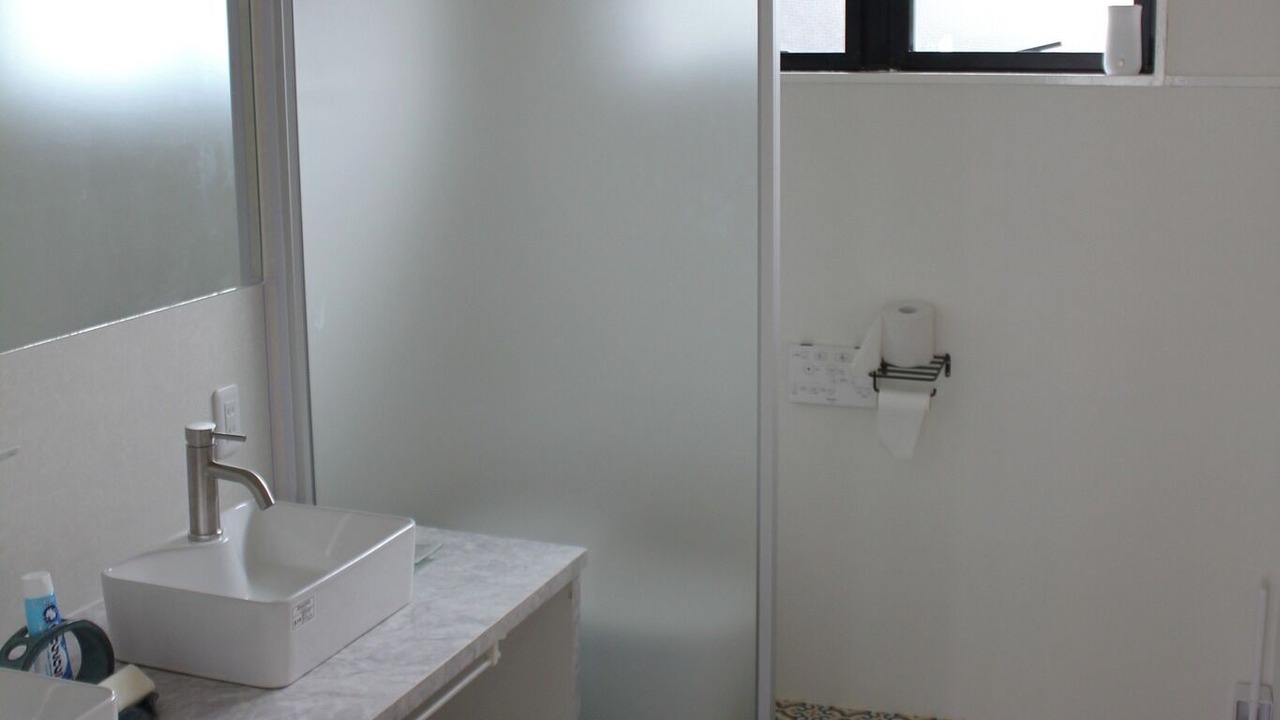 Photo of Bathroom in Akaogi