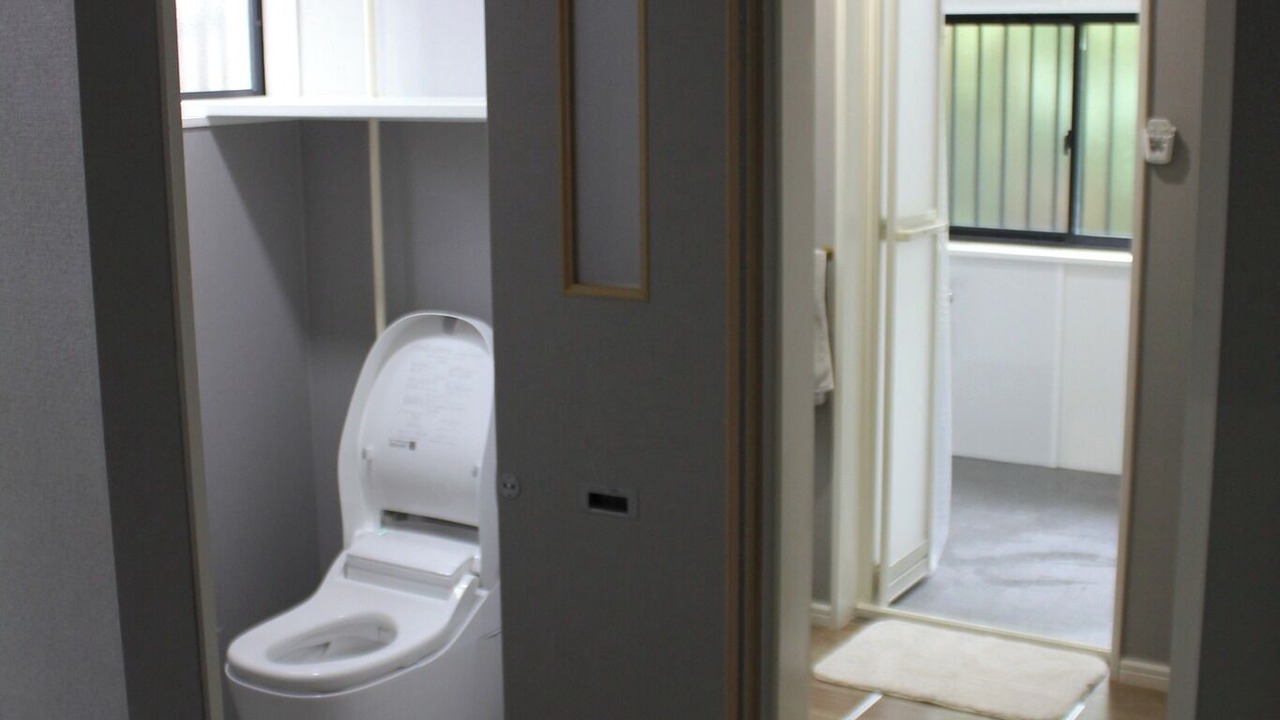 Photo of Bathroom in Akaogi