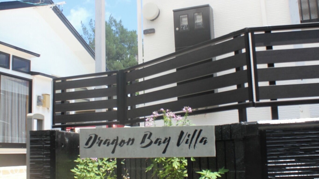 Photo of Outdoor in Akaogi