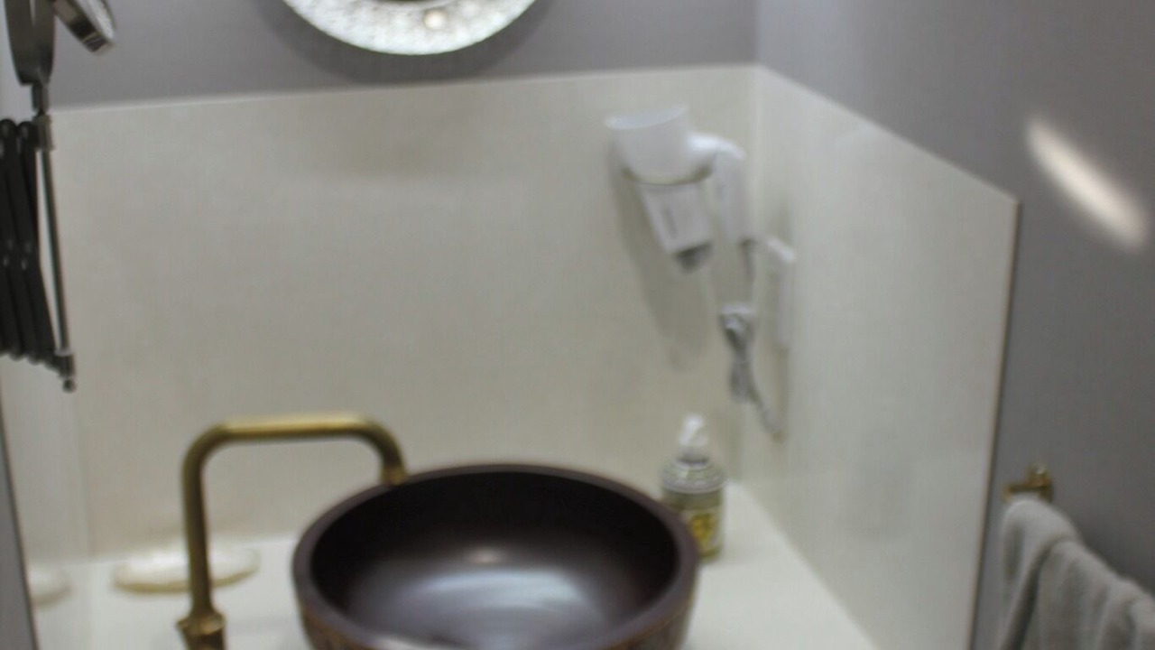 Photo of Bathroom in Akaogi