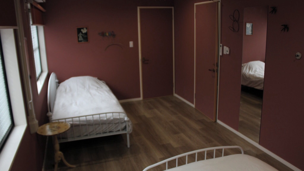 Photo of Bedroom in Akaogi
