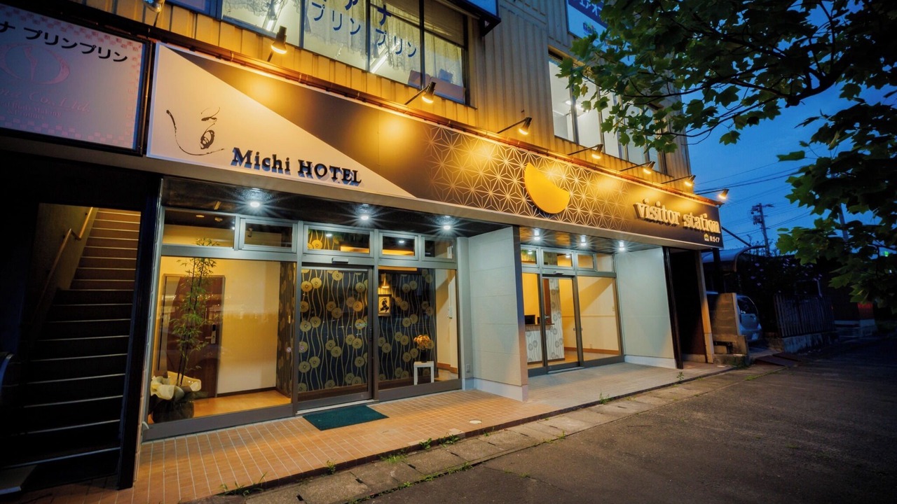 Photo of Outdoor in Shiroishi