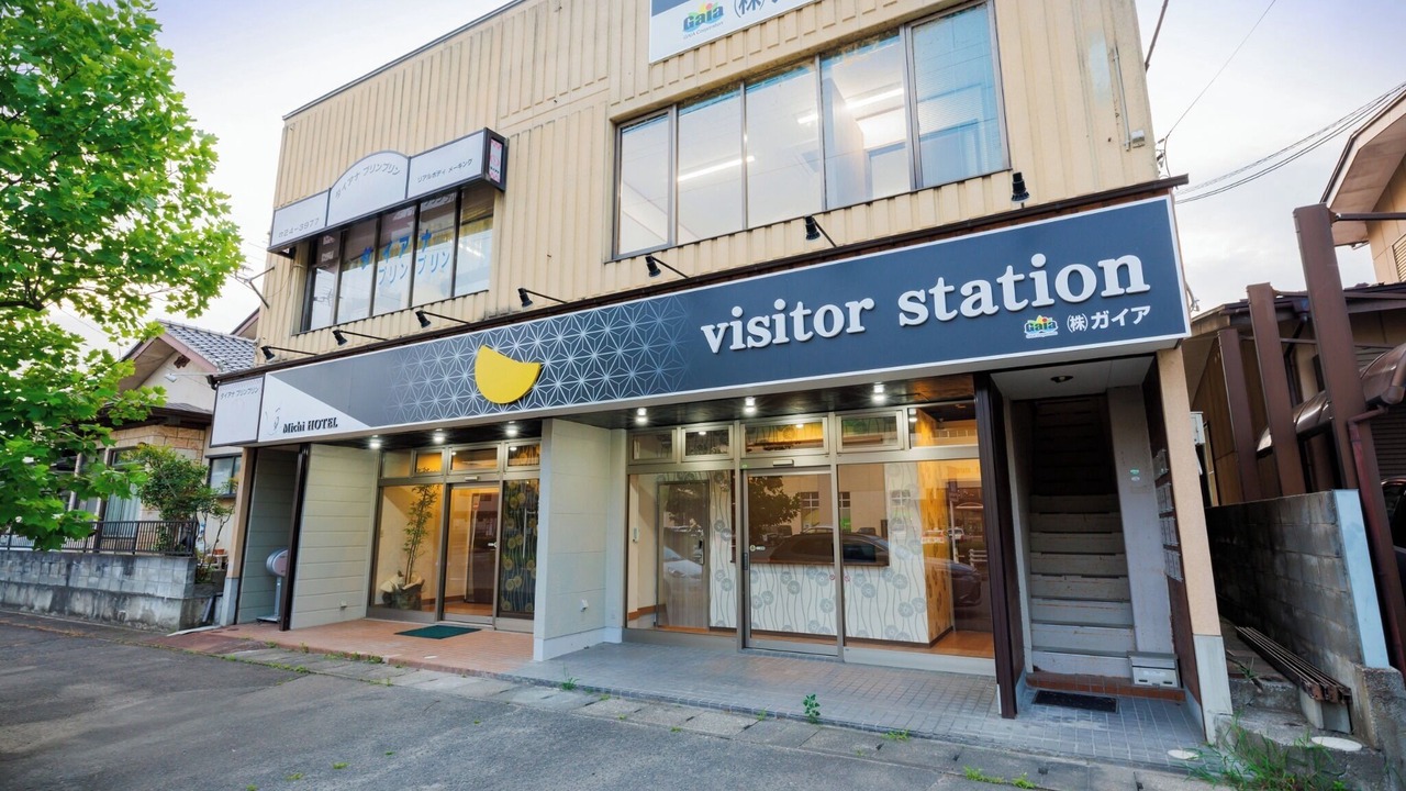 Photo of Outdoor in Shiroishi