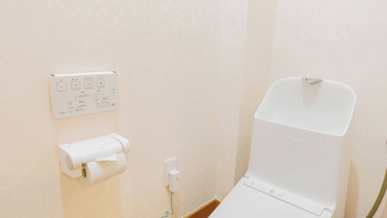 Photo of Bathroom in Shiroishi