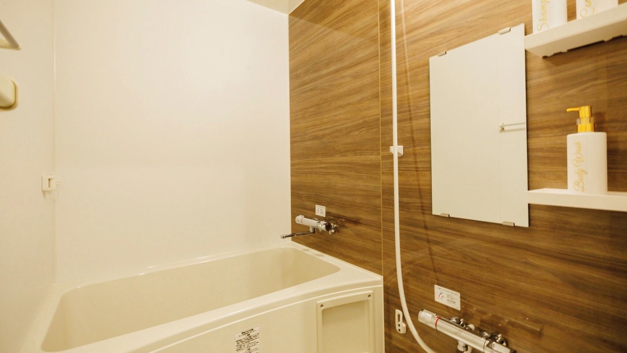Photo of Bathroom in Shiroishi