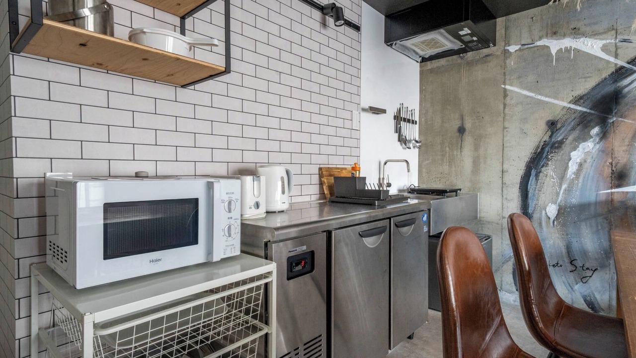Photo of Kitchen in Kotoni